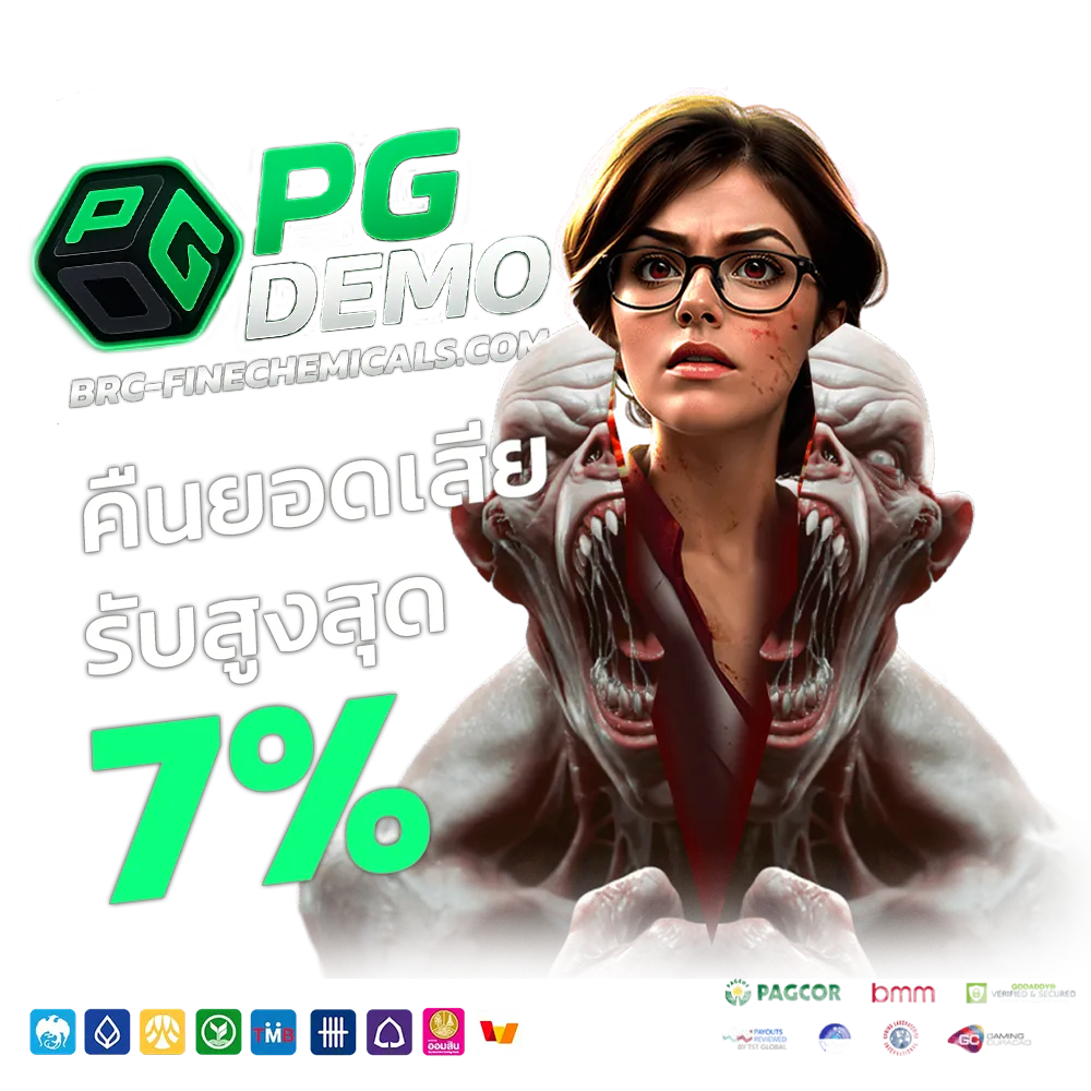สล็อต ทดลองเล่นฟรี ทุกค่าย